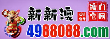 网址